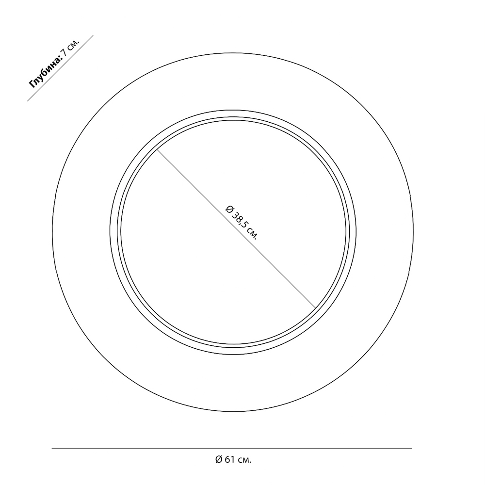 Чёрное настенное зеркало с золотым кантом Porunalia в Нижнем Новгороде
