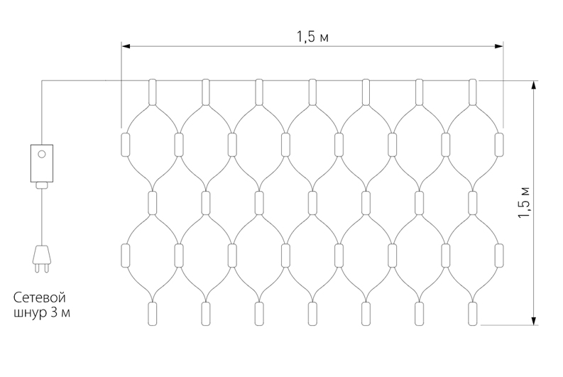 Гирлянда-Сетка Цветные светодиоды в Нижнем Новгороде