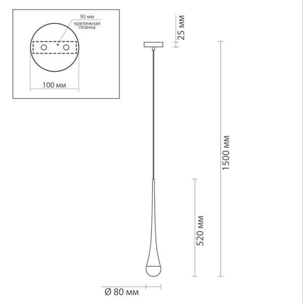 Подвесной светильник Golden Drop Lamp в Нижнем Новгороде