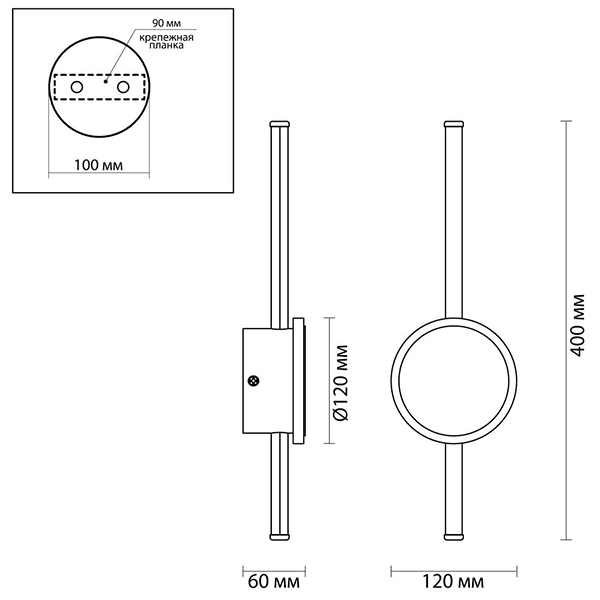 Бра Barrette Circle Sconce в Нижнем Новгороде