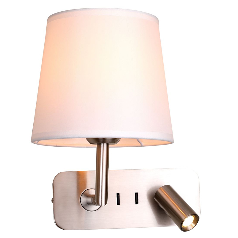 Бра с абажуром Trumpet Lamp Nickel 2 лампы Никель Белый Бежевый в Нижнем Новгороде | Loft Concept 