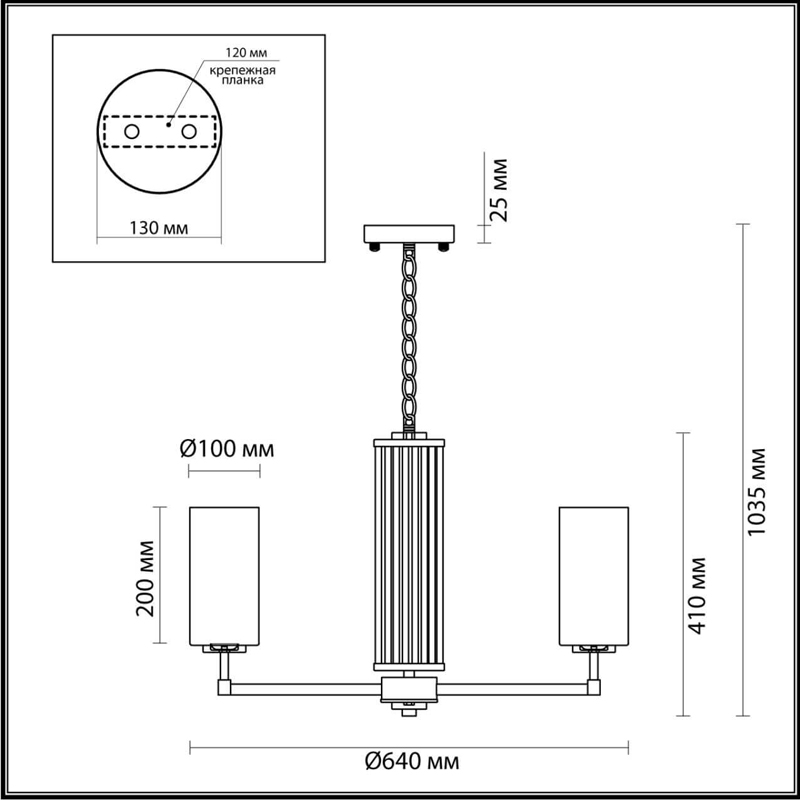 Люстра Pillars Chandelier в Нижнем Новгороде