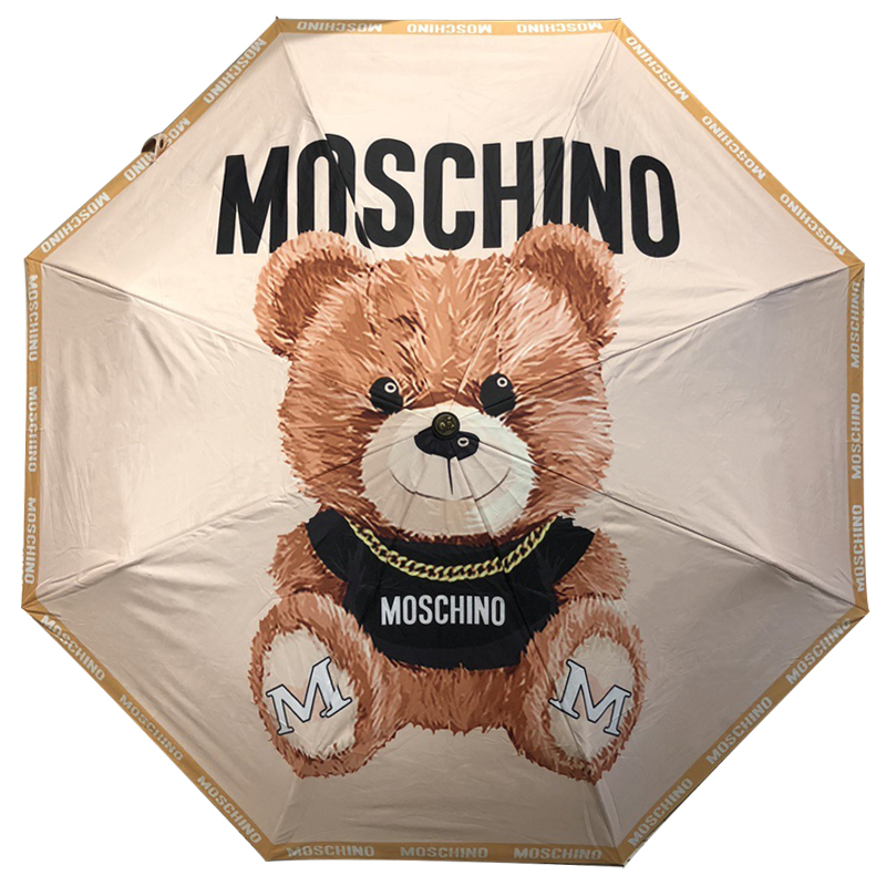 Зонт раскладной MOSCHINO дизайн 006 Бежевый цвет Коричневый Бежевый в Нижнем Новгороде | Loft Concept 