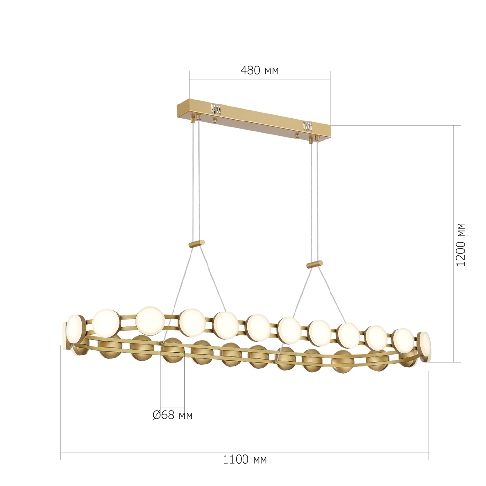 Люстра овальная с круглыми светодиодными источниками света Maxine Light в Нижнем Новгороде