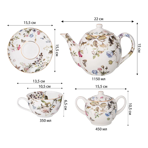 Чайный сервиз из фарфора белый с рисунком цветов на 6 персон 14 предметов Garden Whisper Porcelain Set  в Нижнем Новгороде