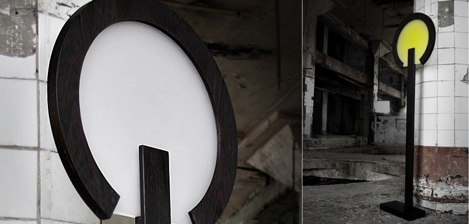 Торшер Flat O - Loft-Concept в Нижнем Новгороде