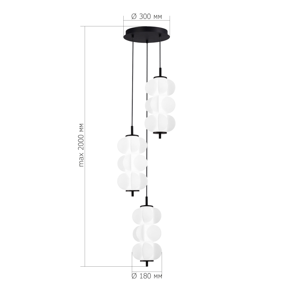 Люстра светодиодная каскадная с 3-мя белыми воздушными плафонами Glowing Cloud в Нижнем Новгороде