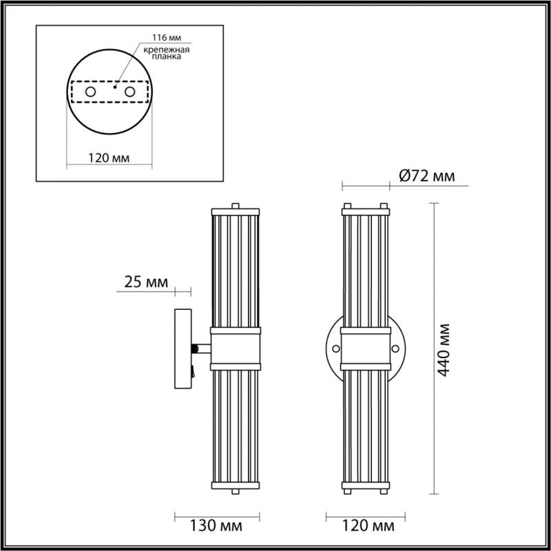 Бра Glass TUBE Бронзовое на 2 лампы в Нижнем Новгороде