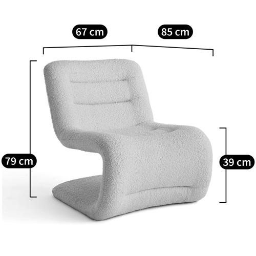 Кресло изогнутое с обивкой из ткани букле Smooth Bend Boucle Chair в Нижнем Новгороде