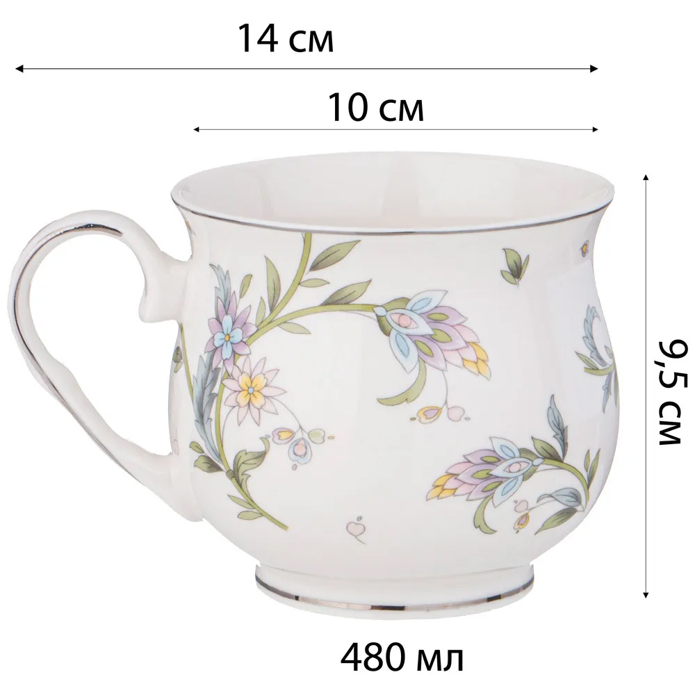 Кружка из фарфора с цветочным принтом 480 мл Tea Flower Set в Нижнем Новгороде