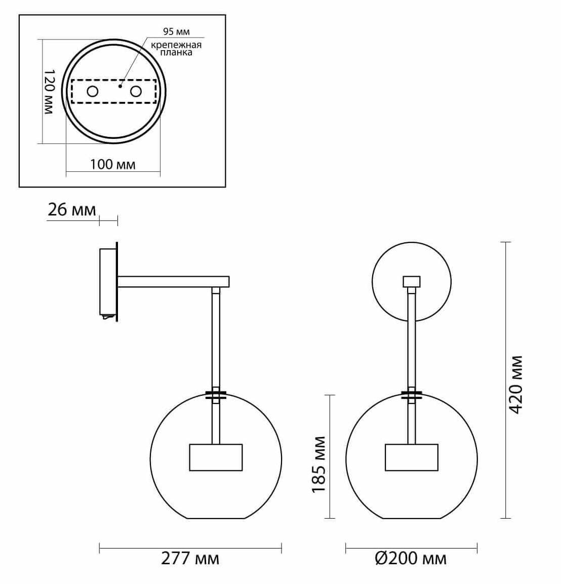 Бра Transparent Bubble Sconce chromium в Нижнем Новгороде