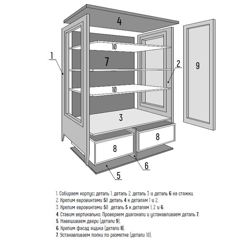 Стеллаж для книг из массива бука Tasteful Furniture в Нижнем Новгороде