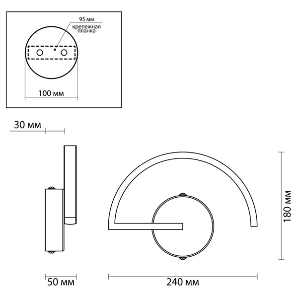 Бра Gerde Sensor Wall lamp в Нижнем Новгороде