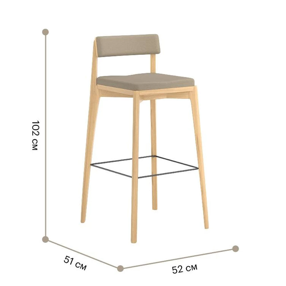 Барный стул из массива ясеня Elegant Ash Shape в Нижнем Новгороде