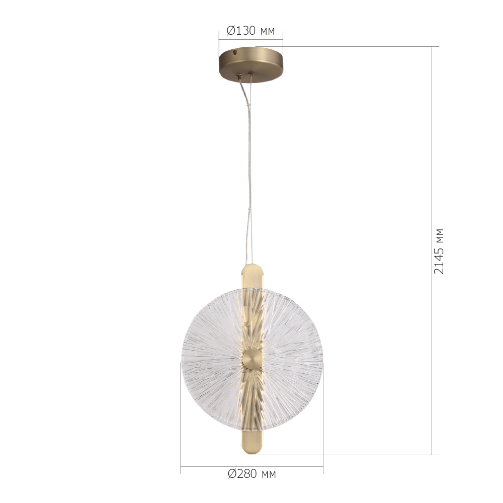 Подвесной светильник с круглым стеклянным плафоном Gingham в Нижнем Новгороде