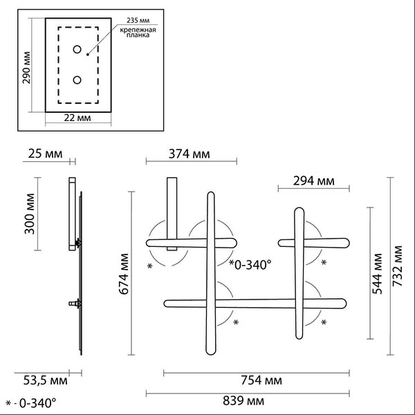 Бра Rolf Gold Labarint Lines в Нижнем Новгороде