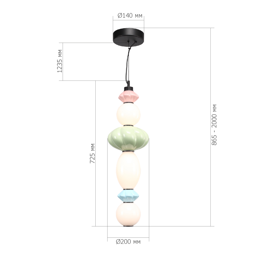 Подвесной светильник фигурный с керамическими элементами 24W LED Fragrant Light в Нижнем Новгороде