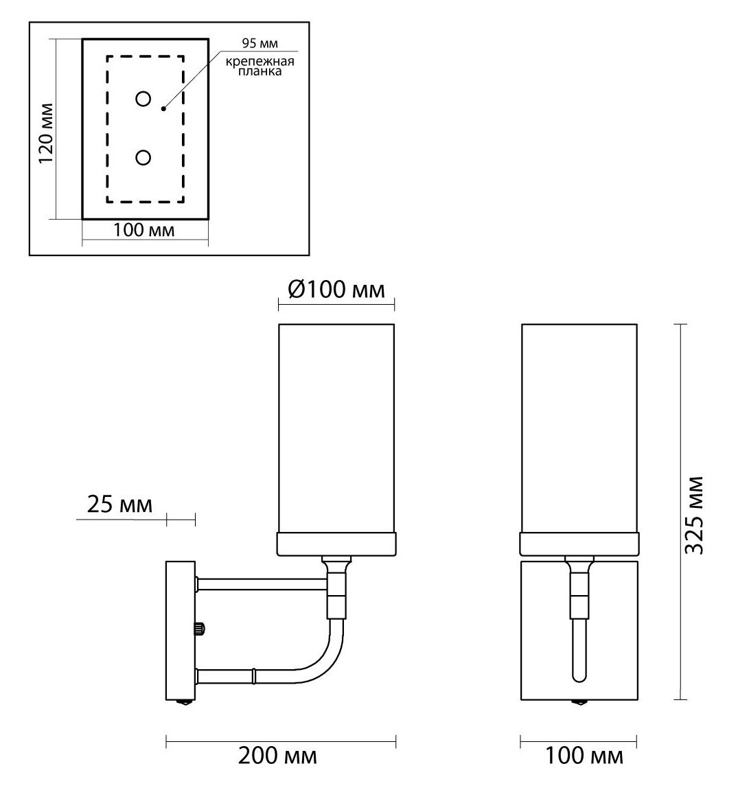 Бра Greger Sconce в Нижнем Новгороде