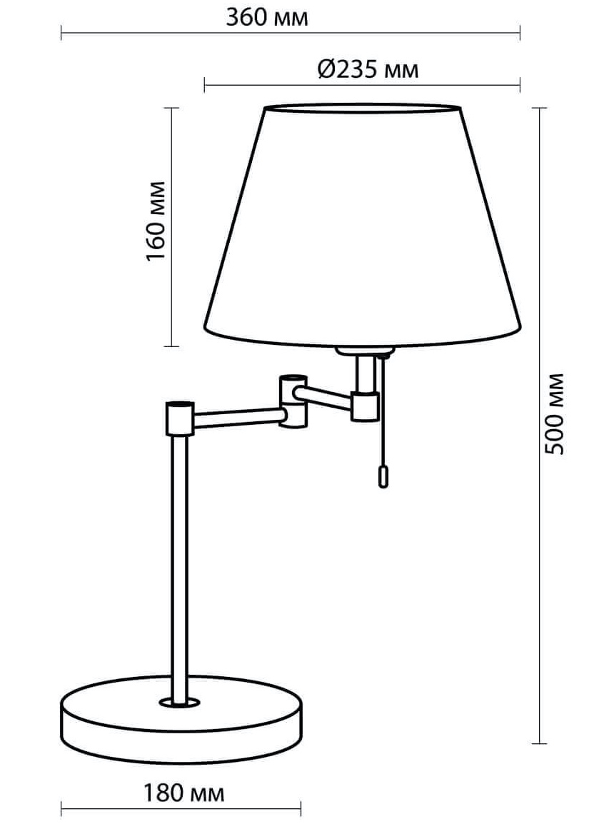 Настольная лампа Selvo Nickel Table lamp в Нижнем Новгороде