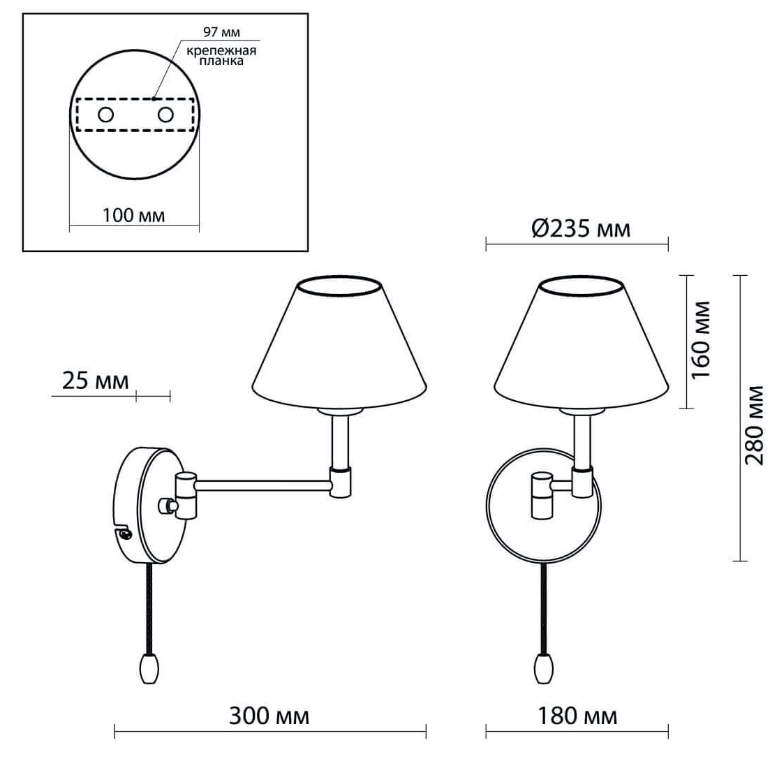 Бра Selvo Bronze Sconces в Нижнем Новгороде
