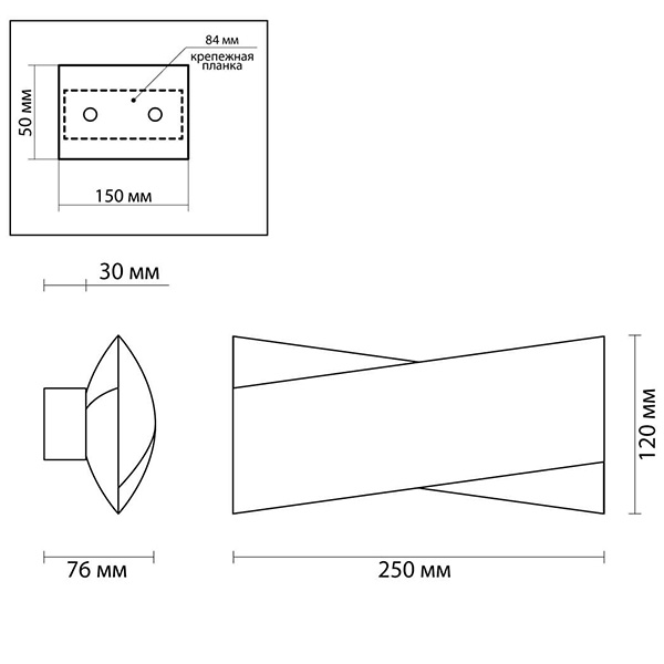 Бра Bendy Maela Wall Lamp в Нижнем Новгороде