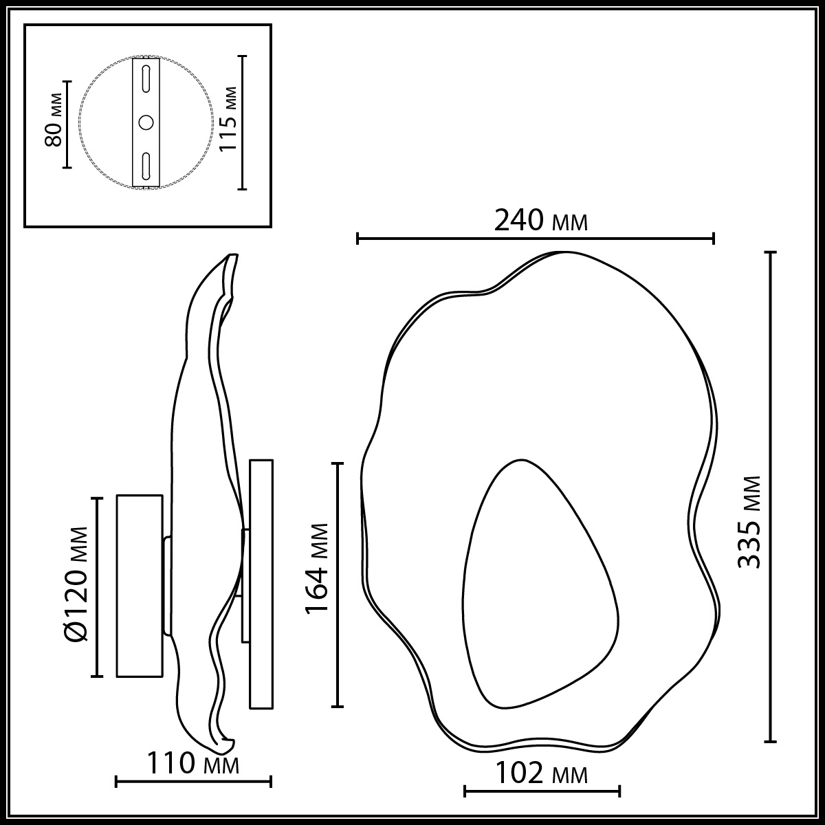 Бра с рельефным волнообразным стеклянным плафоном и вставкой из мрамора Liquid Stone в Нижнем Новгороде