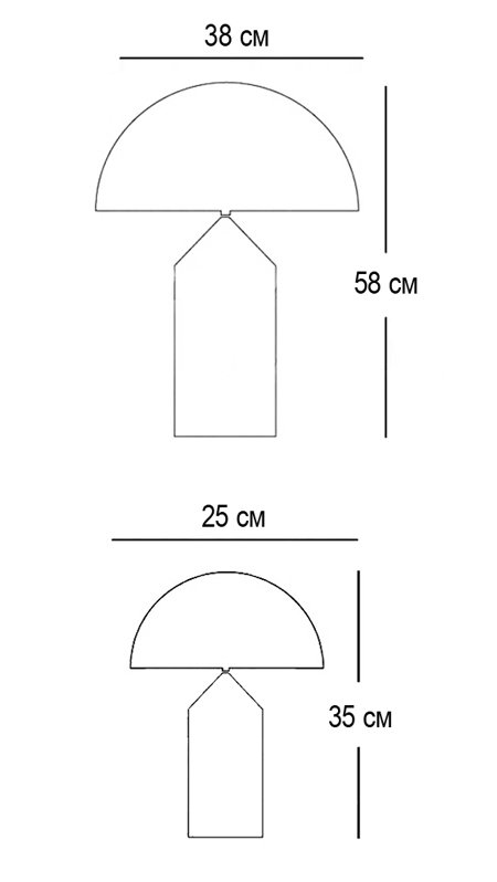 Настольная лампа Atollo Table Lamp в Нижнем Новгороде