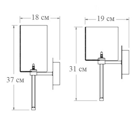 Бра Axo Light Spillray AP wall lamp в Нижнем Новгороде