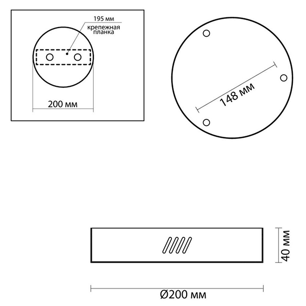 Основание для светильника Ring Horizontal Bronze 20 в Нижнем Новгороде