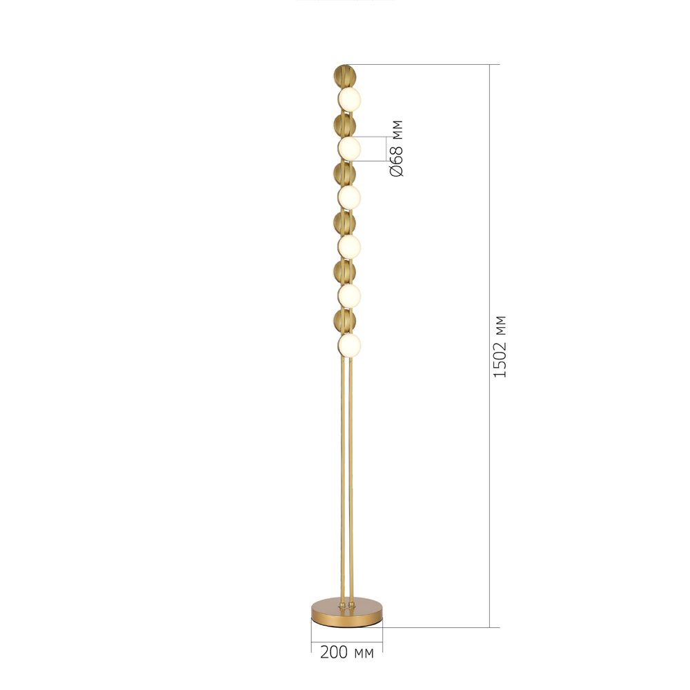 Торшер с фигурным золотистом основанием Maxine Light в Нижнем Новгороде