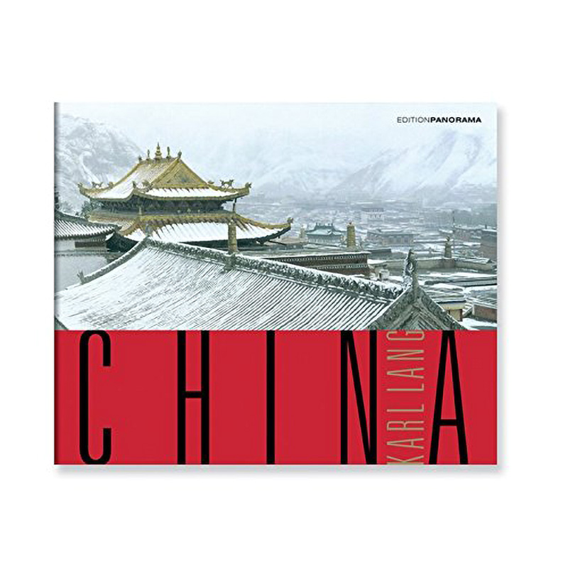 China Book  в Нижнем Новгороде | Loft Concept 