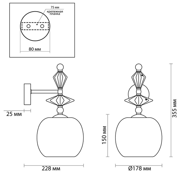 Бра Iris Glas wall lamp A chrome в Нижнем Новгороде