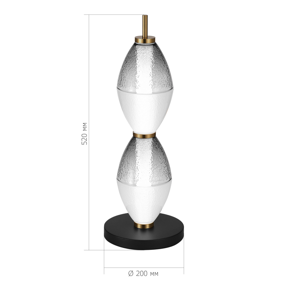 Настольная лампа светодиодная в сочетании двух разных фактур стекла Enchanting в Нижнем Новгороде