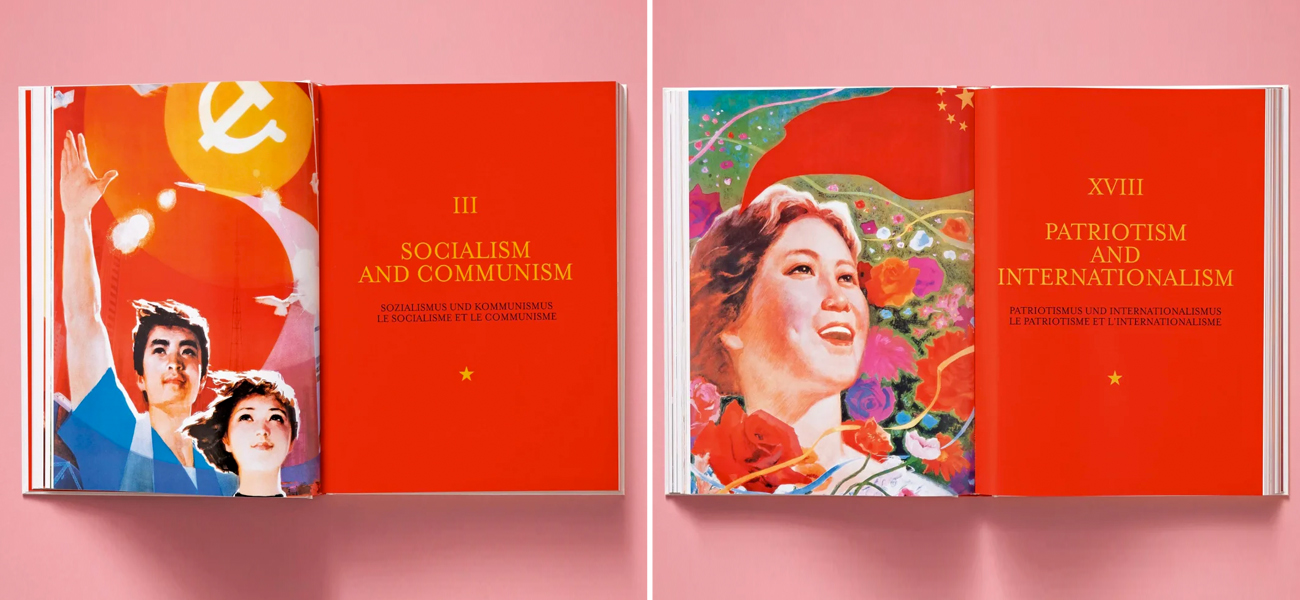 Chinese Propaganda Posters XL - фото №1