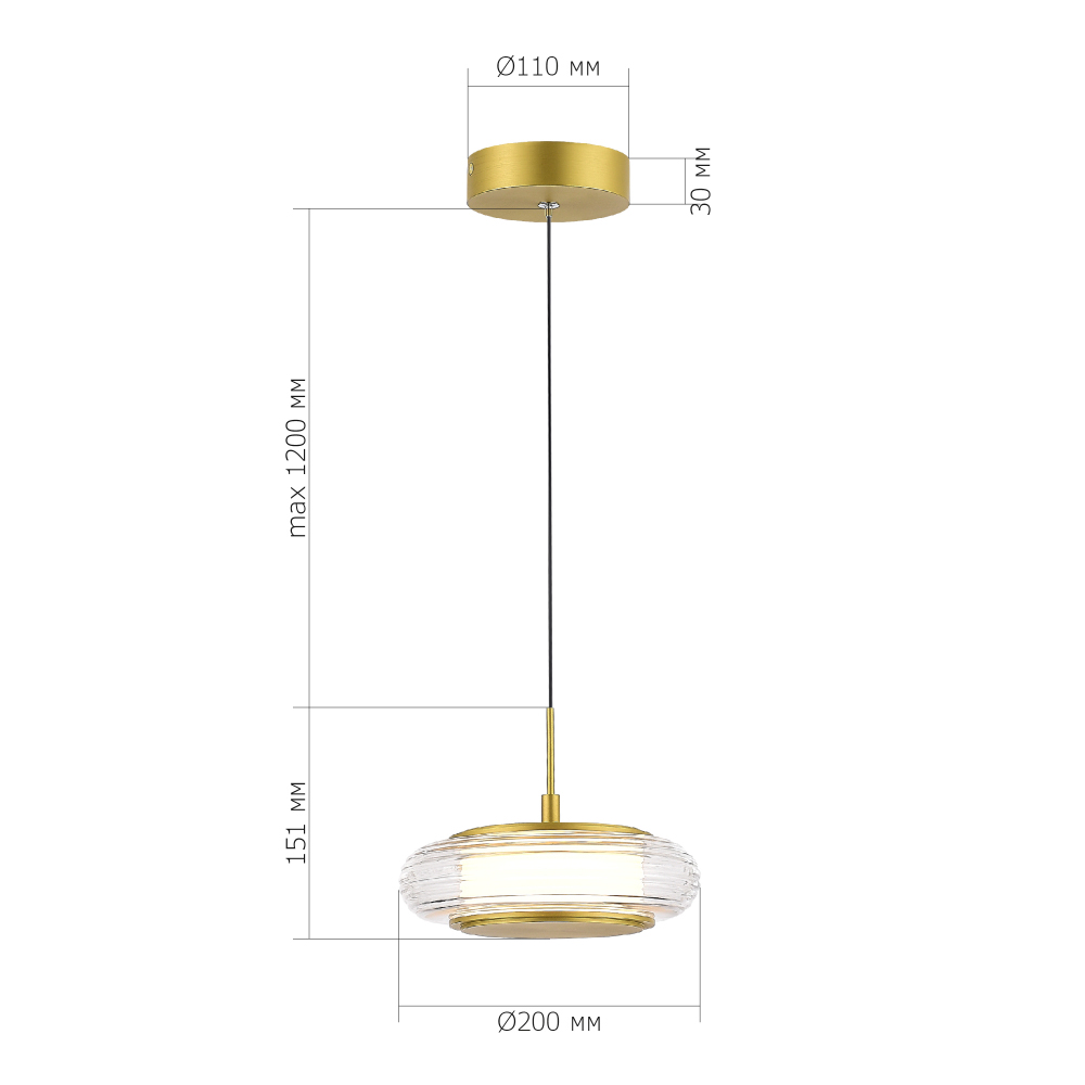 Подвесной светильник LED 7W 3000K Plumpness в Нижнем Новгороде
