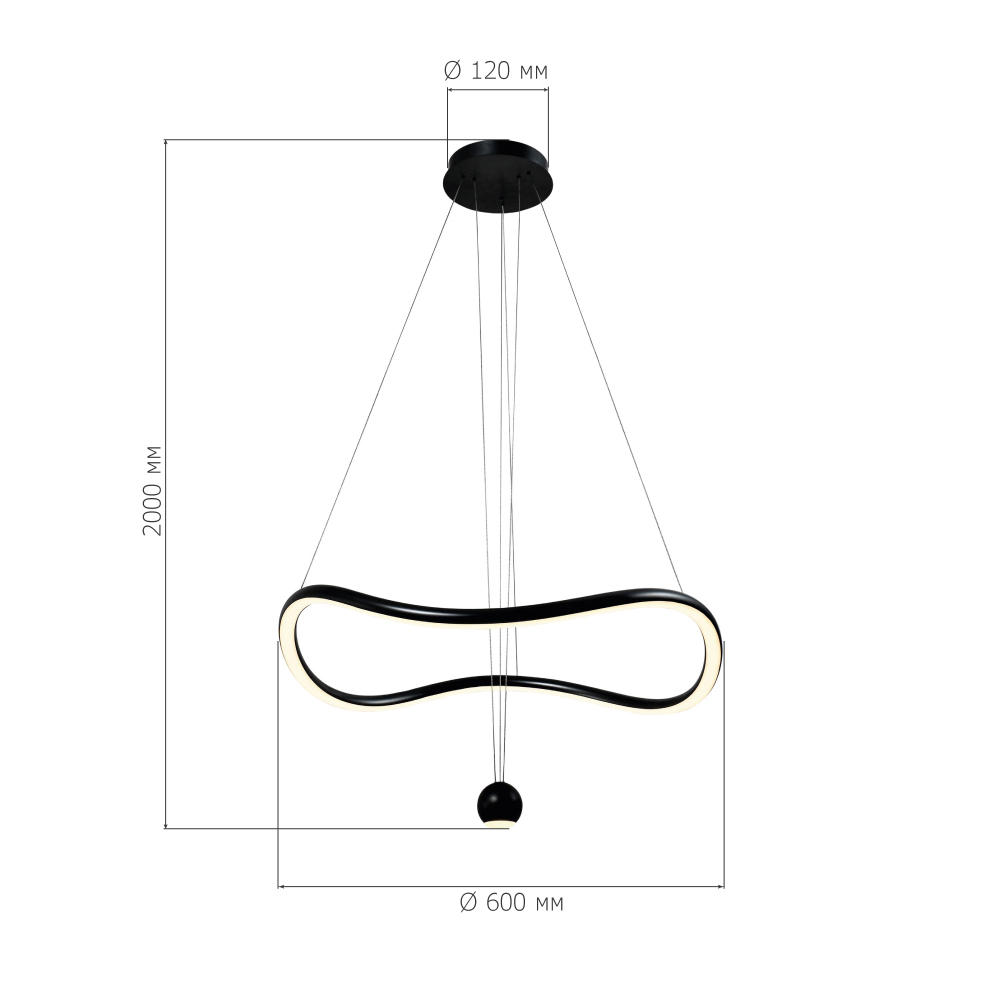 Подвесной светильник волнообразной формы LED 35W 3000K Infinity в Нижнем Новгороде