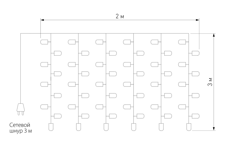 Гирлянда-Занавес с Белым светом в Нижнем Новгороде
