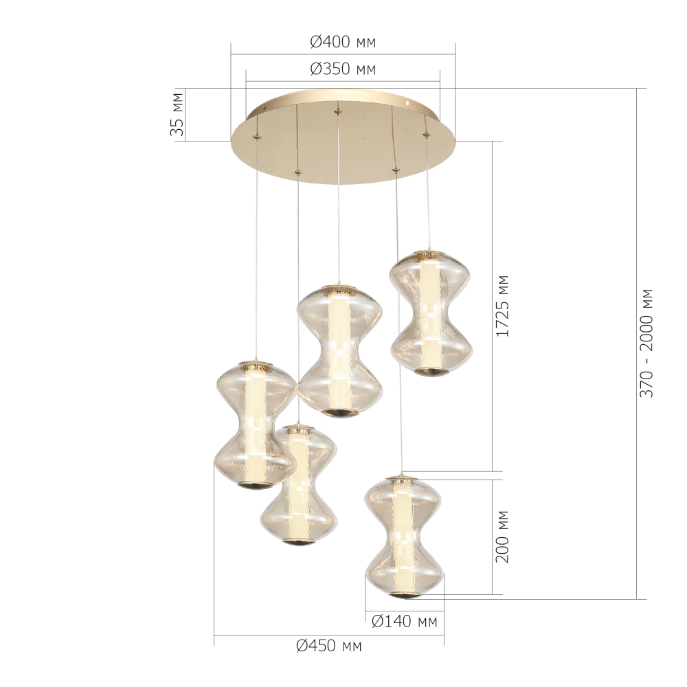 Люстра светодиодная с стеклянными волнообразными плафонами Amphora of Light в Нижнем Новгороде
