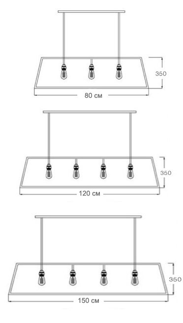 Люстра Loft Industrial Filament Chandelier Big в Нижнем Новгороде