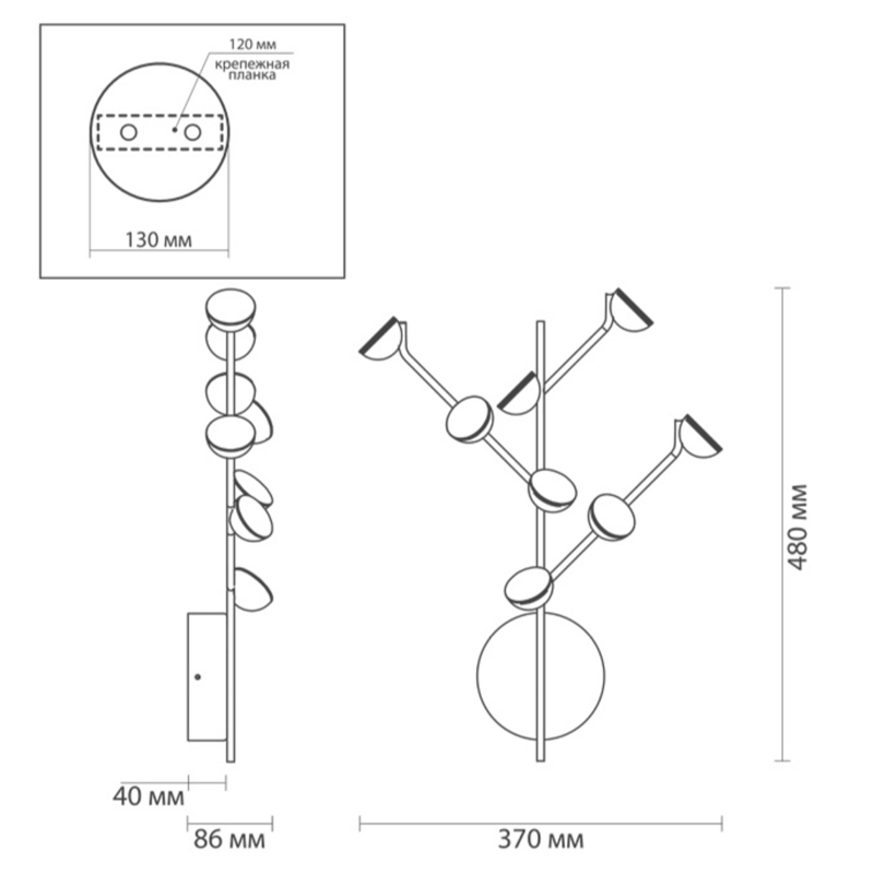 Бра Bloom Wall lamp в Нижнем Новгороде