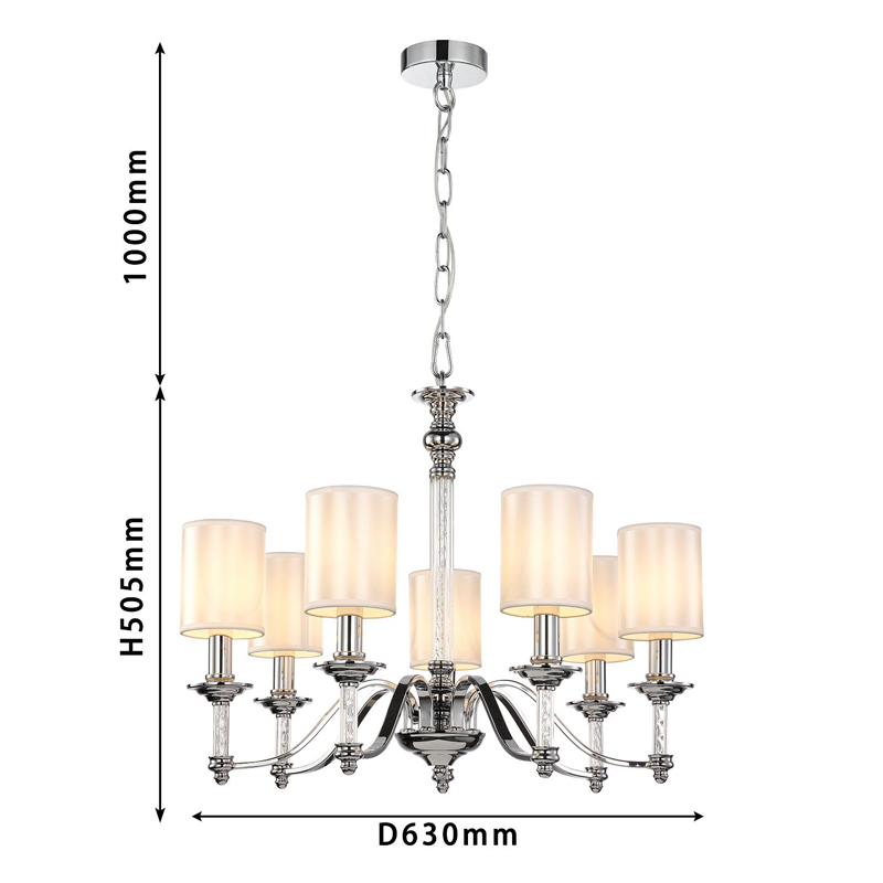 Люстра с белыми атласными плафонами Suspira 7 ламп в Нижнем Новгороде