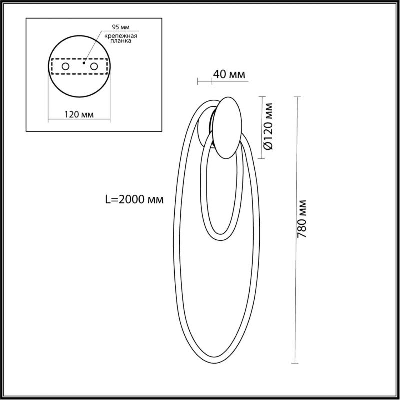 Бра Золотой LUKE LAMPCO TRACER LAMP в Нижнем Новгороде