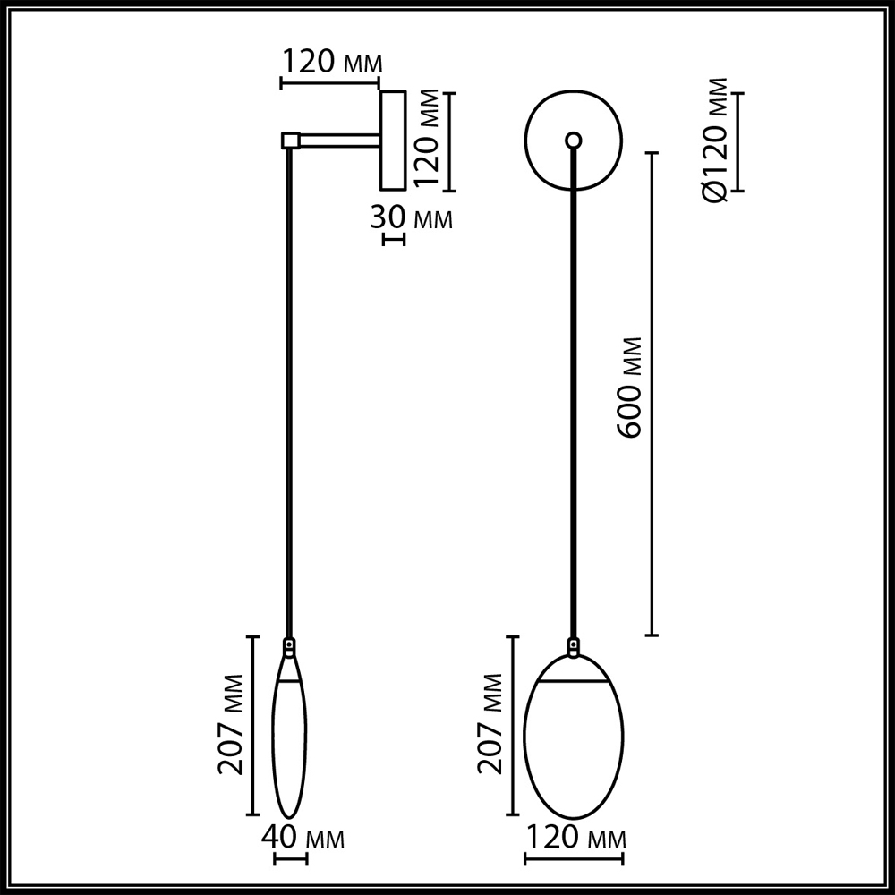Бра с плафоном в форме капли Crystal Transparent Drop в Нижнем Новгороде