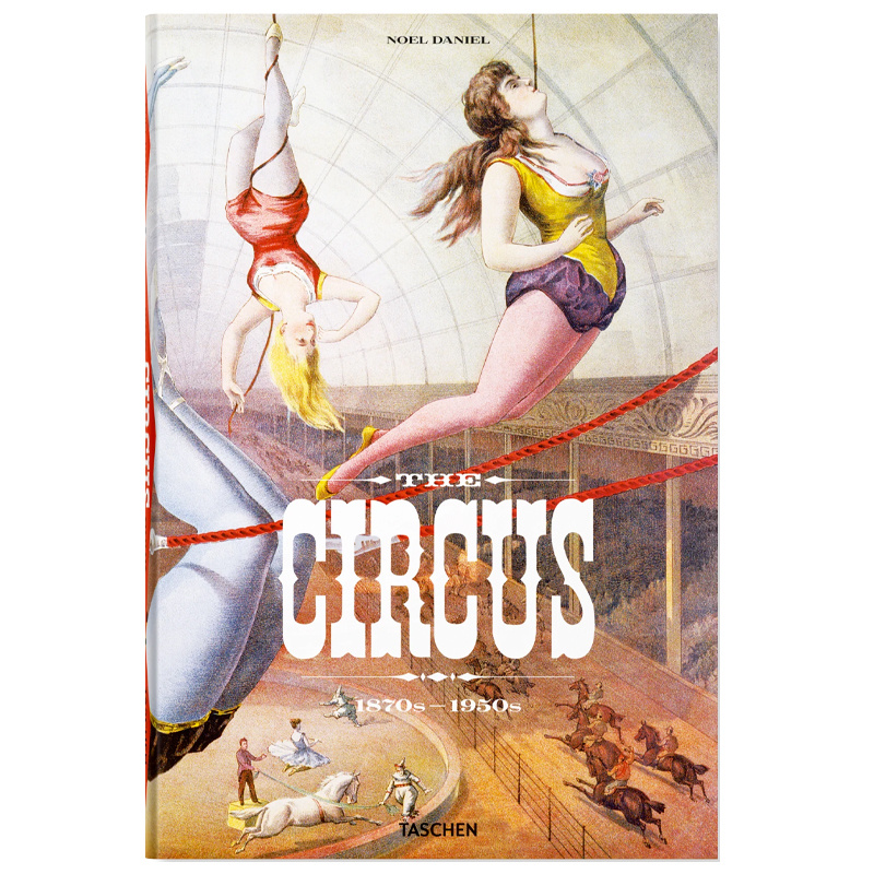 The Circus. 1870s-1950s  в Нижнем Новгороде | Loft Concept 