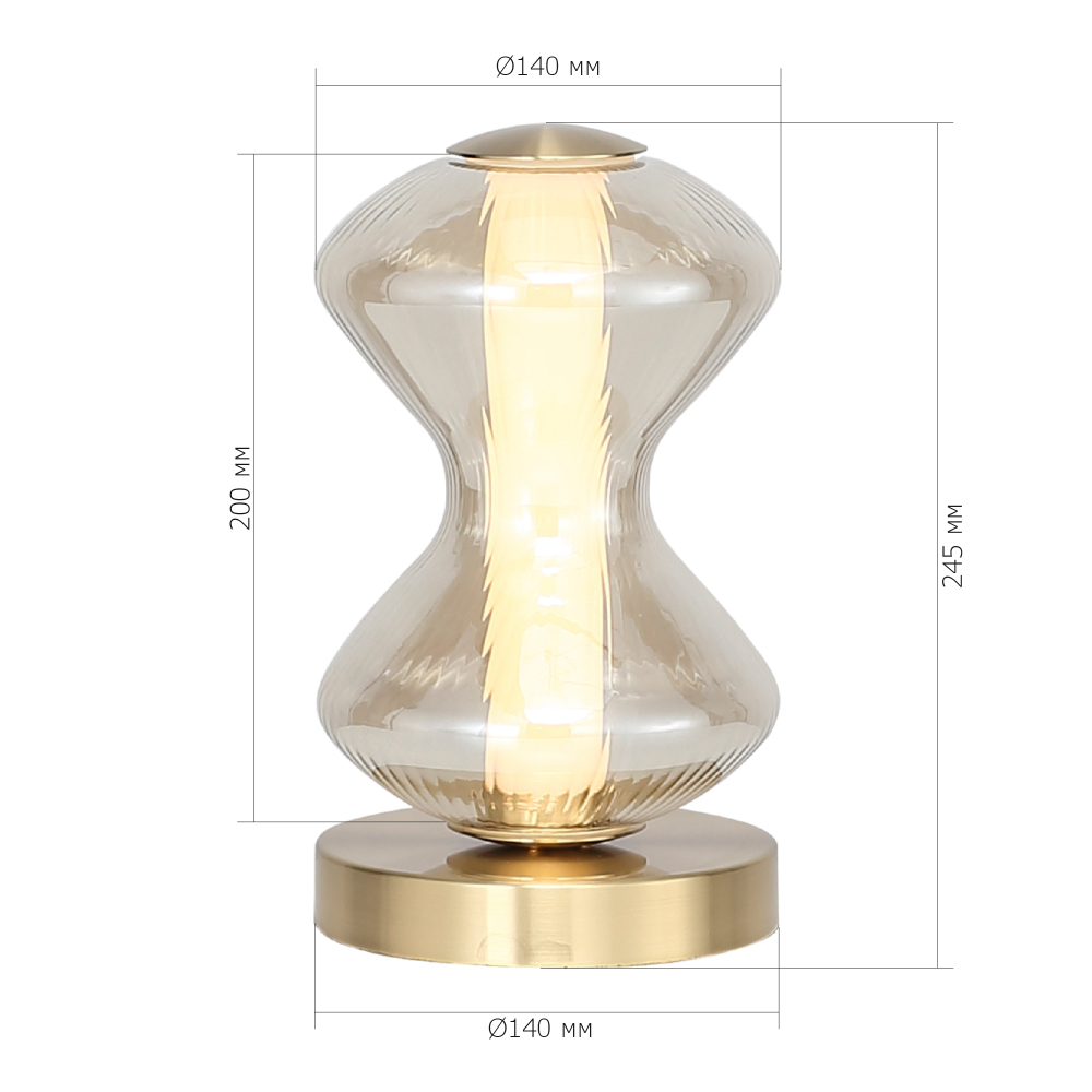 Настольная лампа светодиодная с волнообразным стеклянным плафоном Amphora of Light в Нижнем Новгороде