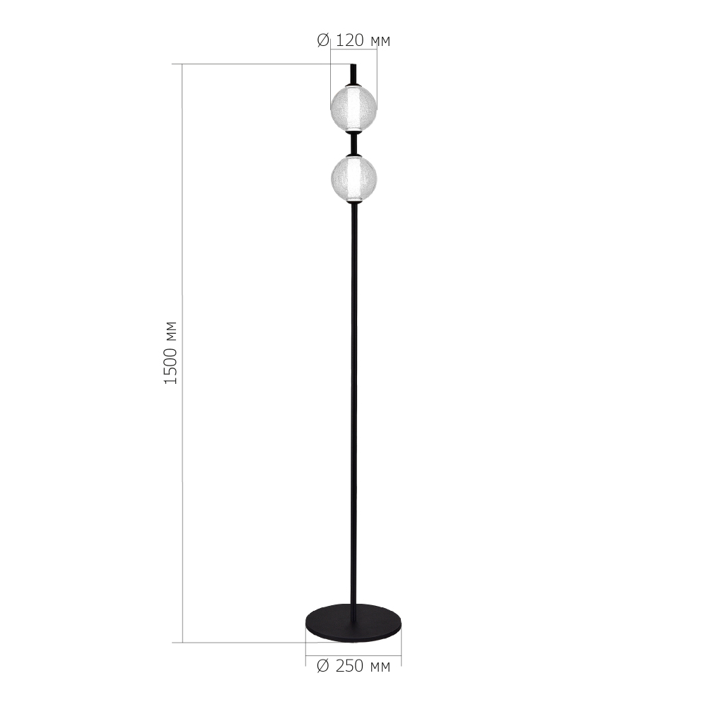 Торшер с 2-мя сферическими стеклянными плафонами Splatter в Нижнем Новгороде