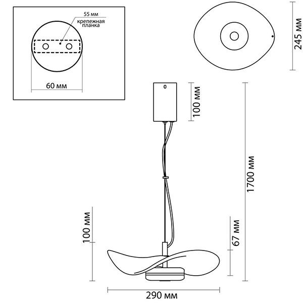 Подвесной светильник Floaty White Hanging lamp в Нижнем Новгороде