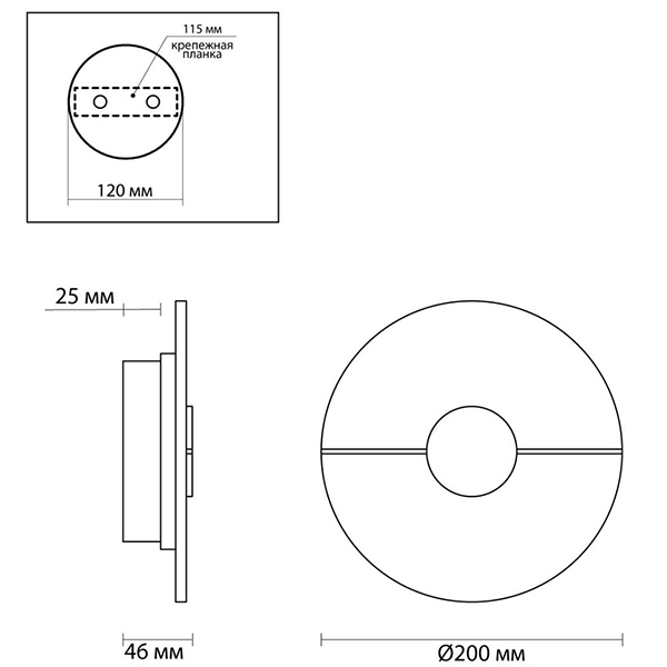 Бра Dagny Wall lamp в Нижнем Новгороде