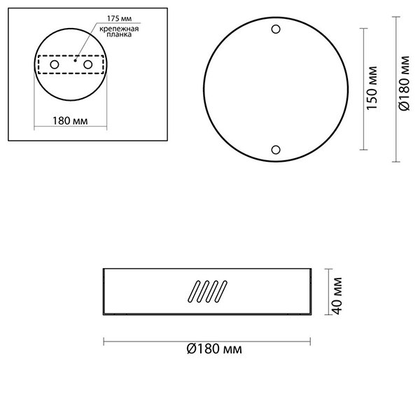 Основание для светильника Ring Horizontal Bronze 18 в Нижнем Новгороде