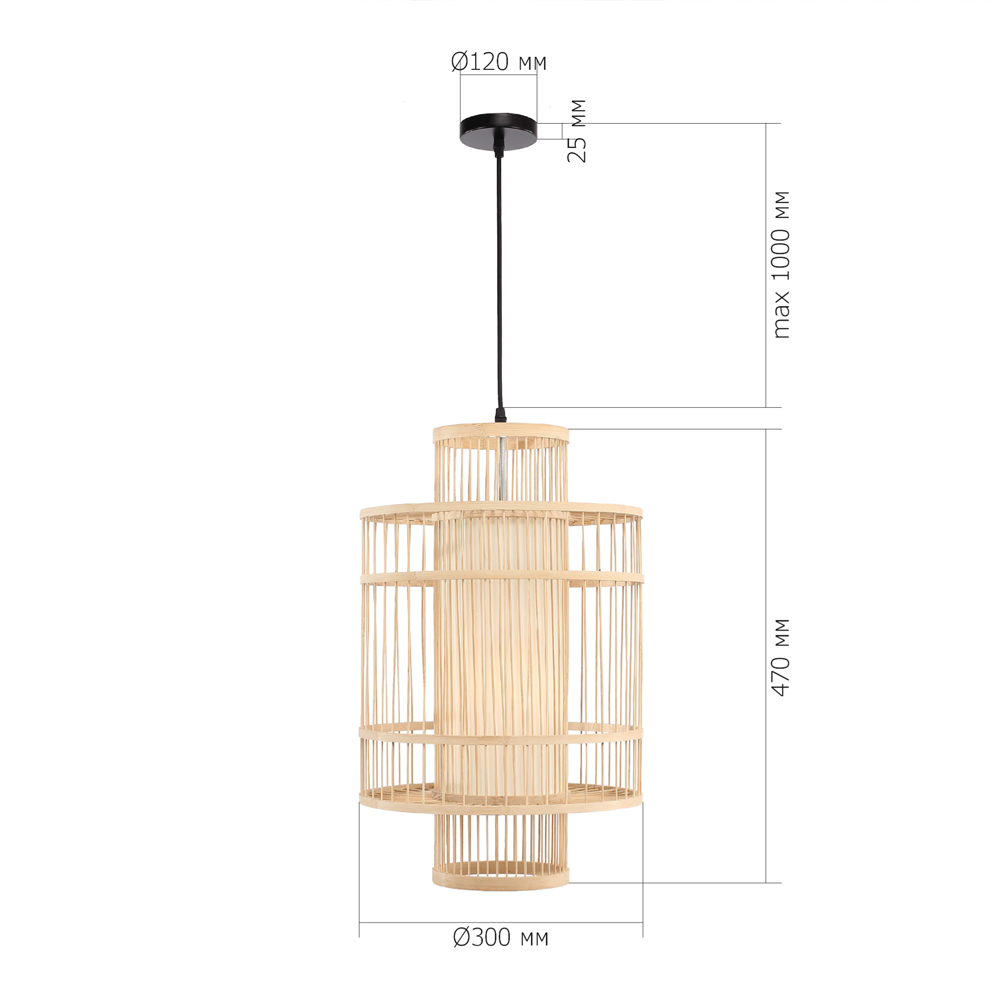 Подвесной светильник из деревянных прутьев с плафоном из натуральной ткани Light Inside the Cell в Нижнем Новгороде